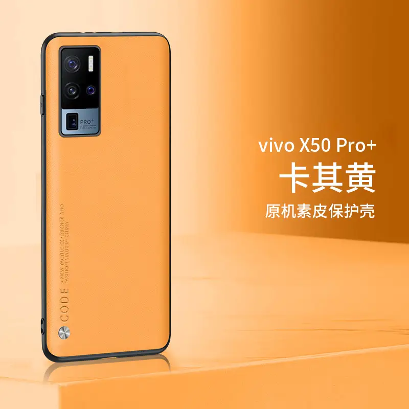 vivo X50 Pro Leather Protective Case Orange - Image 15