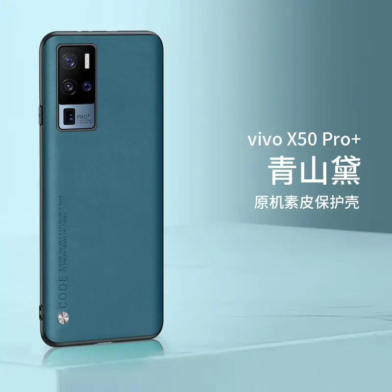 vivo X50 Pro Leather Protective Case Orange - Image 16