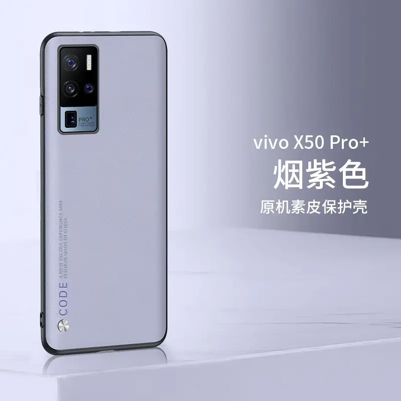 vivo X50 Pro Leather Protective Case Orange - Image 17