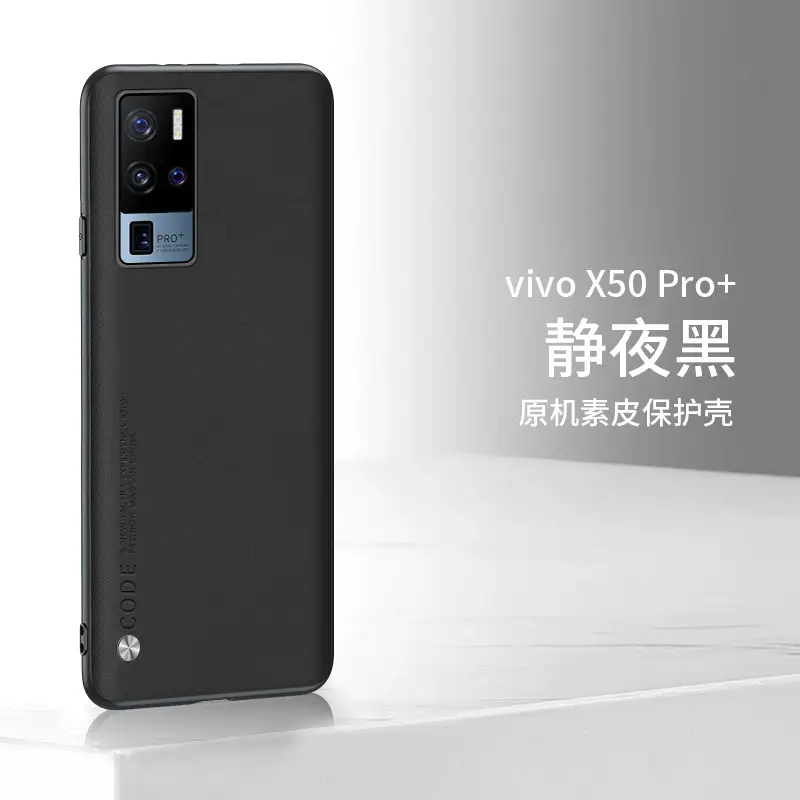 vivo X50 Pro Leather Protective Case Orange - Image 18