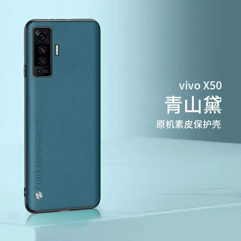 vivo X50 Pro Leather Protective Case Orange - Image 2
