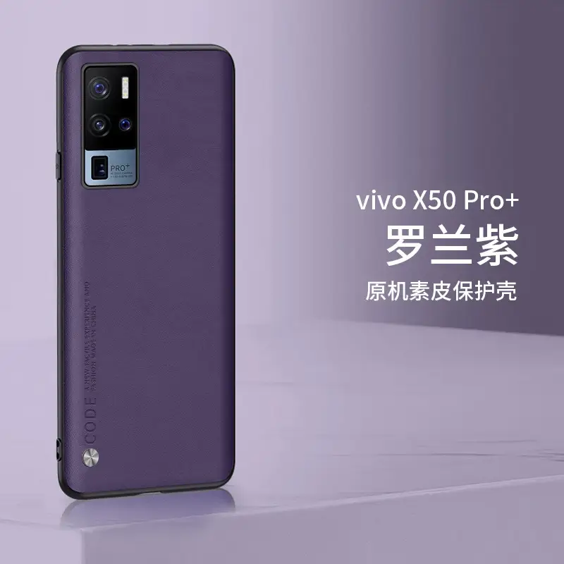 vivo X50 Pro Leather Protective Case Orange - Image 21