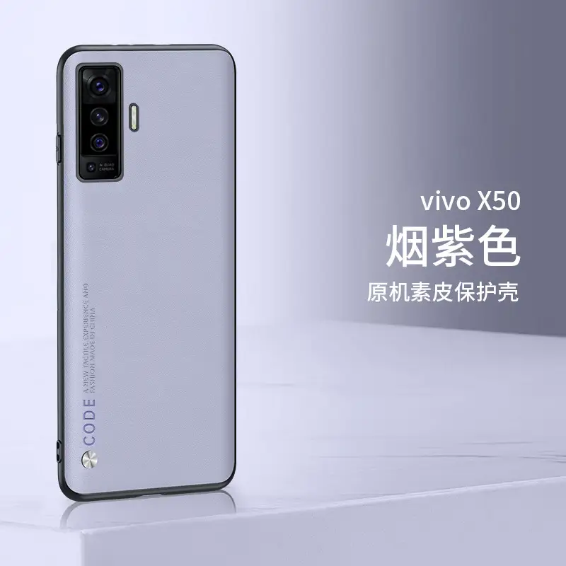 vivo X50 Pro Leather Protective Case Orange - Image 3