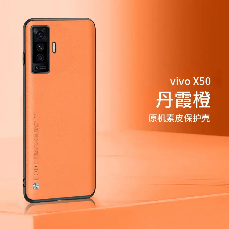 vivo X50 Pro Leather Protective Case Orange - Image 5