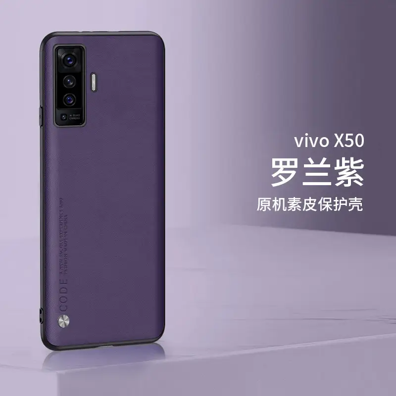 vivo X50 Pro Leather Protective Case Orange - Image 7