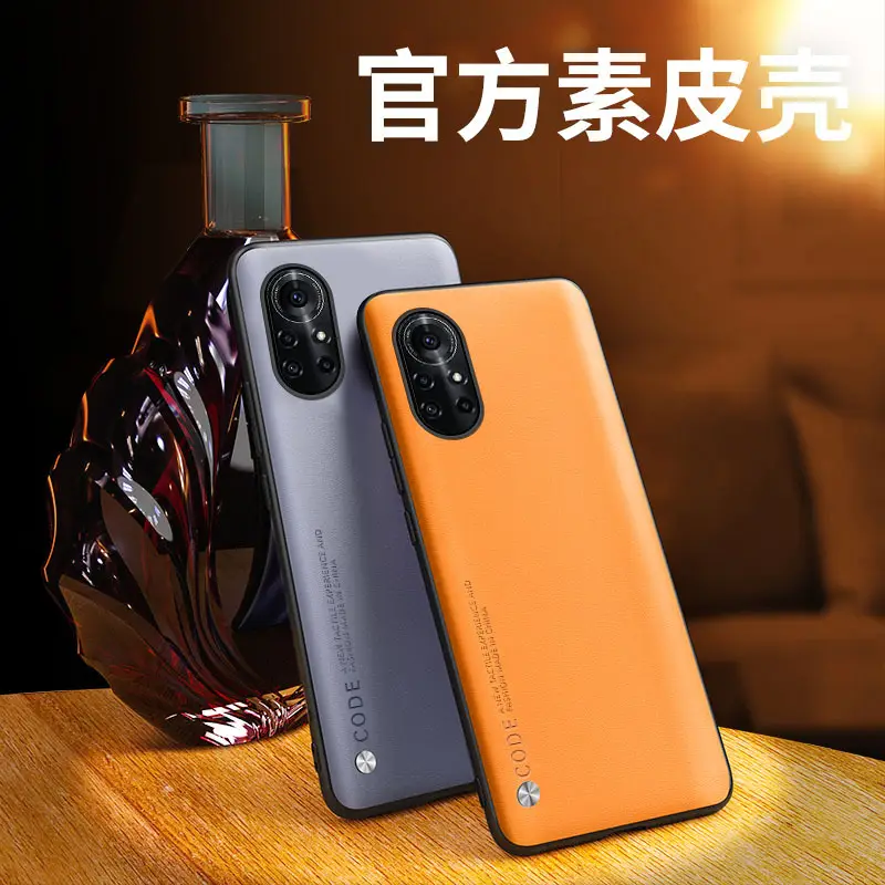 Luxury Purple Leather All-Cover Protective Case for Glory v40