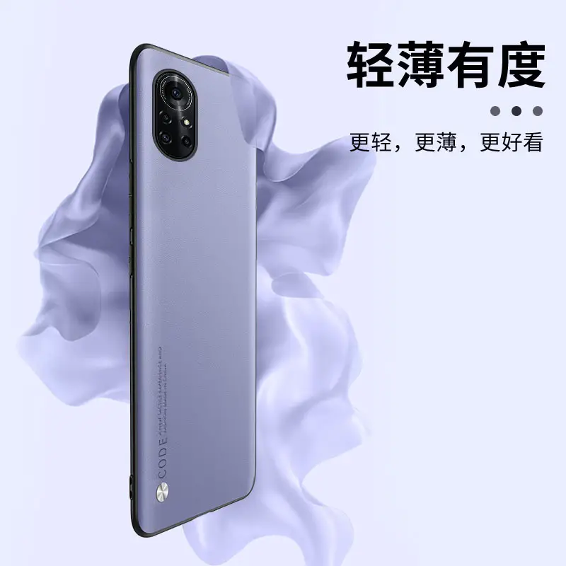 Luxury Purple Leather All-Cover Protective Case for Glory v40