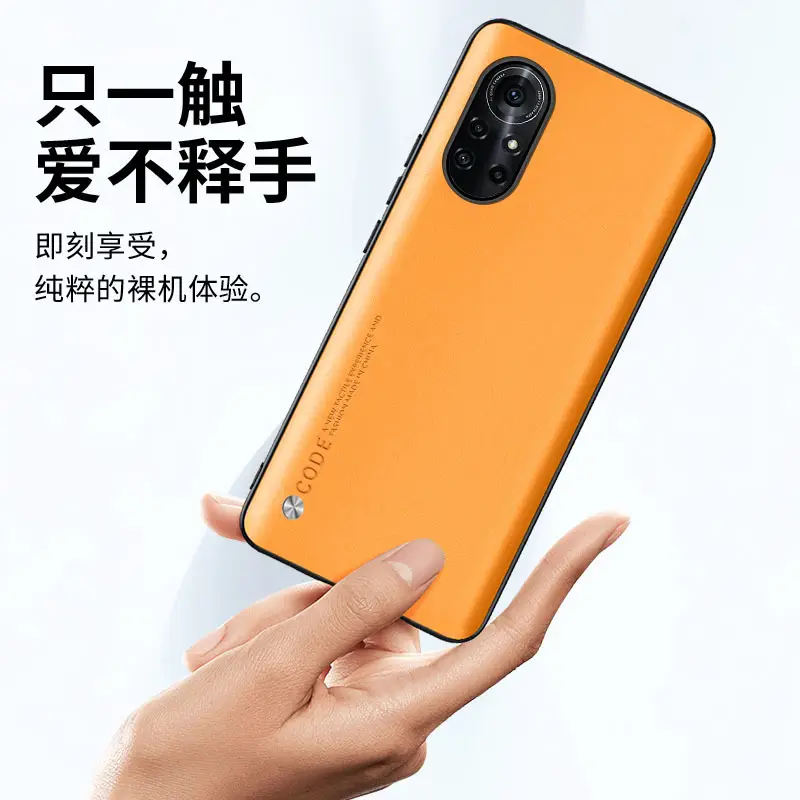 Luxury Purple Leather All-Cover Protective Case for Glory v40