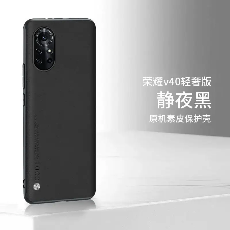 Luxury Purple Leather All-Cover Protective Case for Glory v40