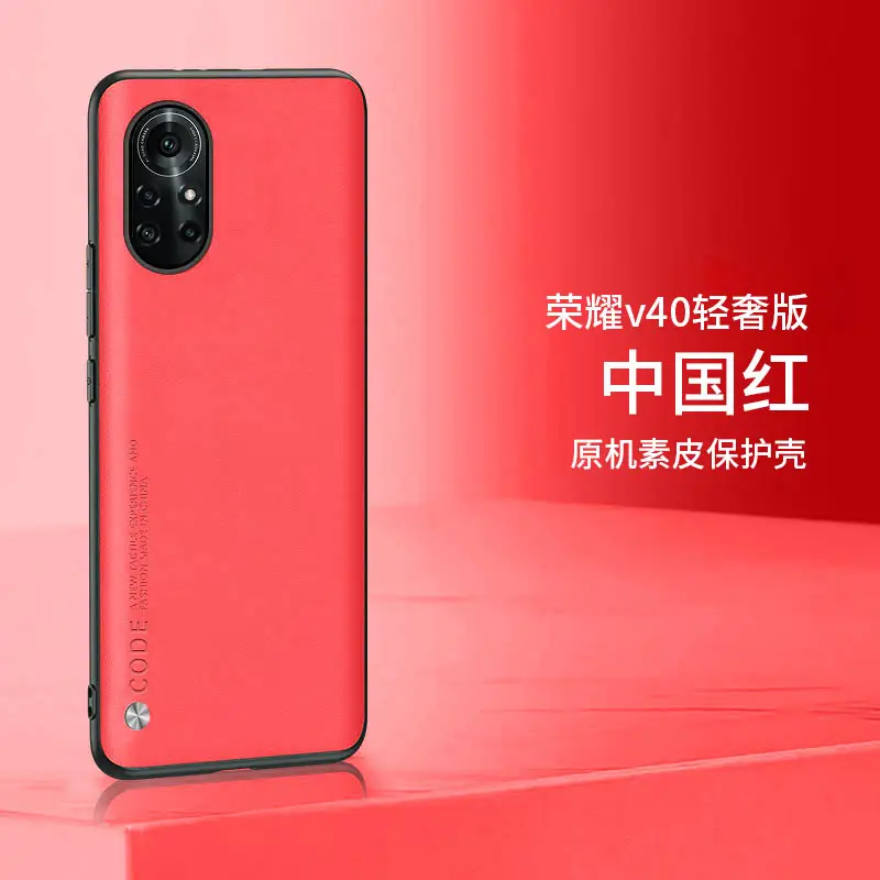 Luxury Purple Leather All-Cover Protective Case for Glory v40