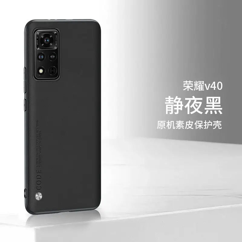 Luxury Purple Leather All-Cover Protective Case for Glory v40