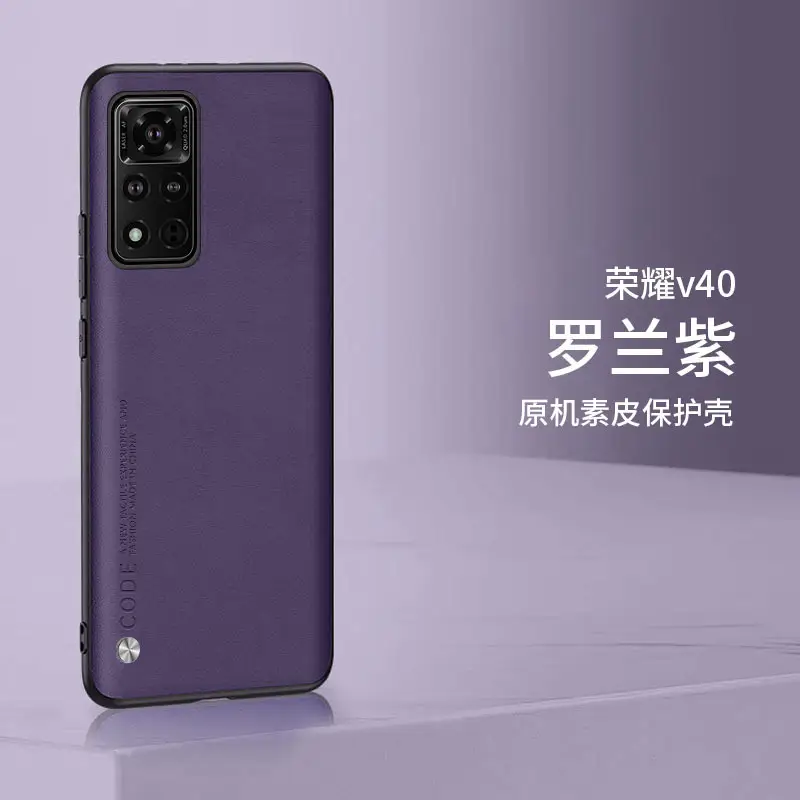 Luxury Purple Leather All-Cover Protective Case for Glory v40