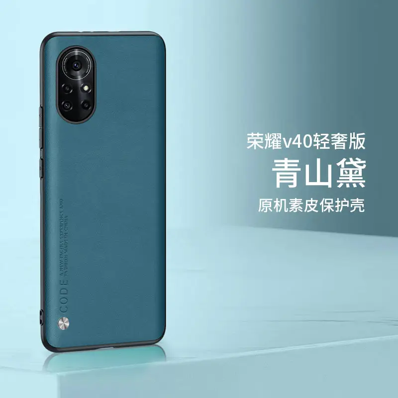 Luxury Purple Leather All-Cover Protective Case for Glory v40