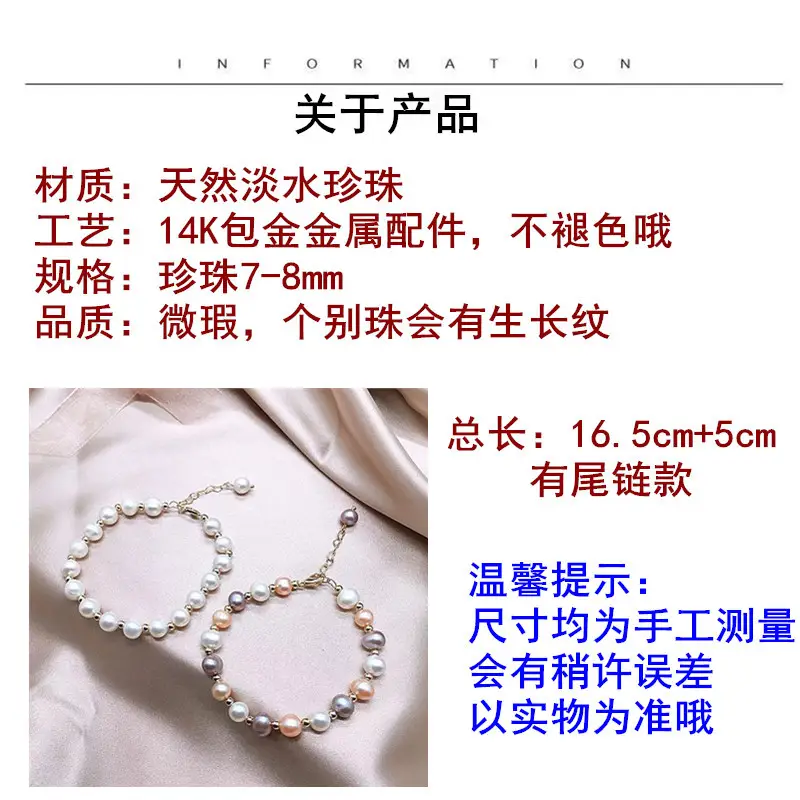 产品信息-4