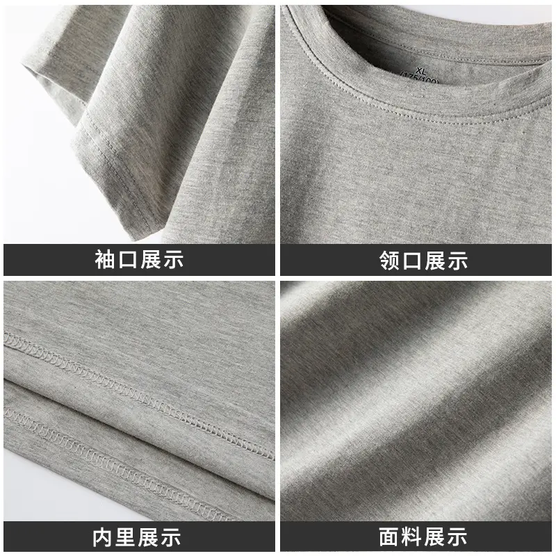 Men Cotton T-Shirt Grey White Black Round Neck Stretch - Image 6