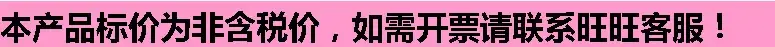 微信图片_20210913165025