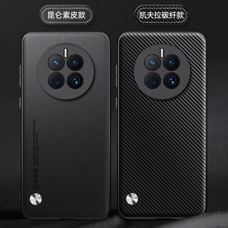 Huawei Mate50 Black Leather 360° Protection Case - Image 11