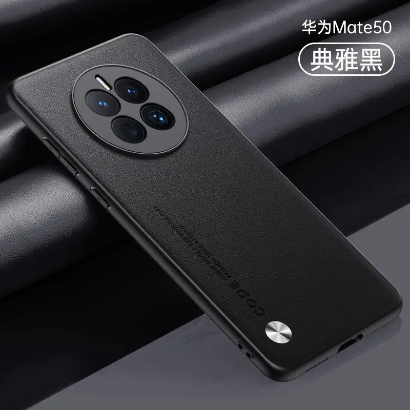 Huawei Mate50 Black Leather 360° Protection Case - Image 2