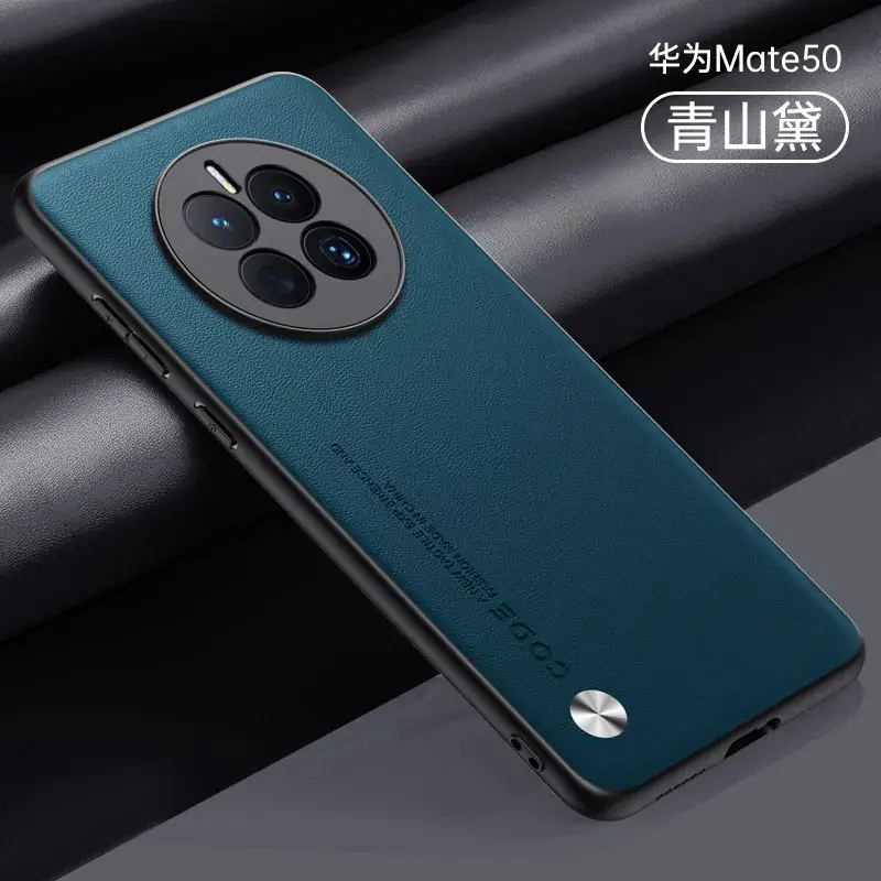 Huawei Mate50 Black Leather 360° Protection Case - Image 4