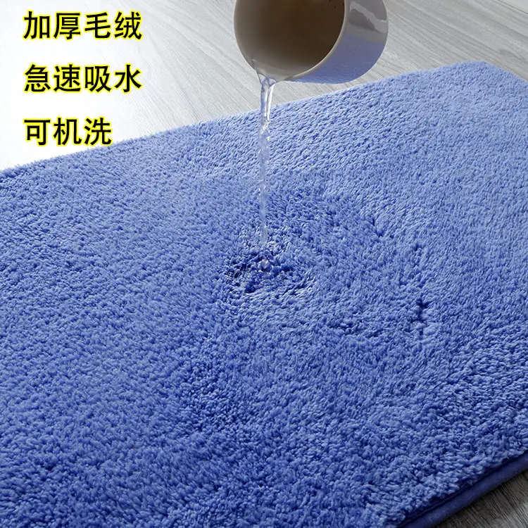 Green Toilet Floor Mat Door Absorbent Anti-Slip Thickened - Image 10