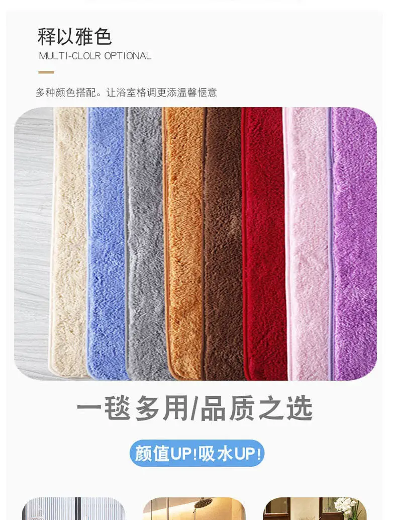 详情页2_12