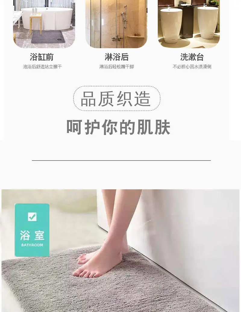 详情页2_13