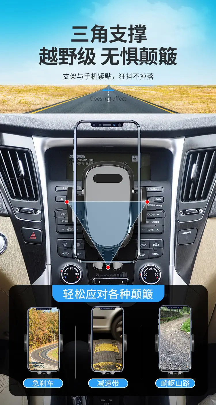 Car CD Port Phone Clamp Bracket Black — feature 10