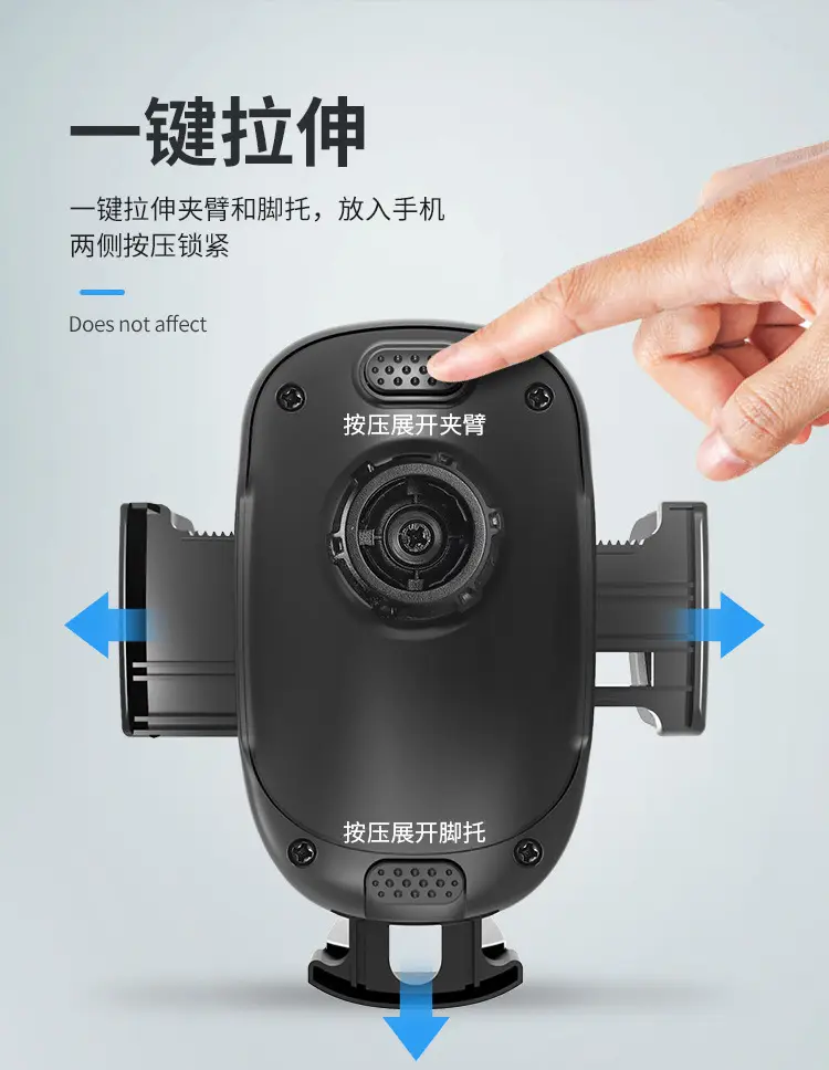 Car CD Port Phone Clamp Bracket Black — feature 11