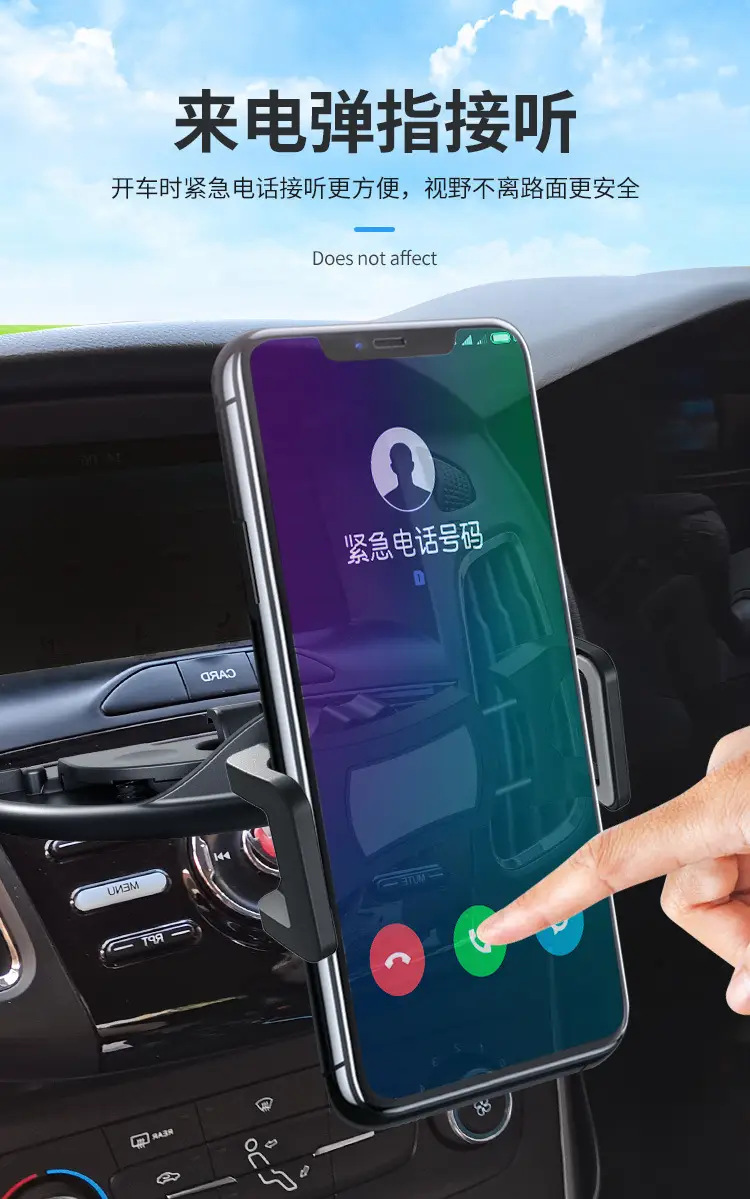 Car CD Port Phone Clamp Bracket Black — feature 13