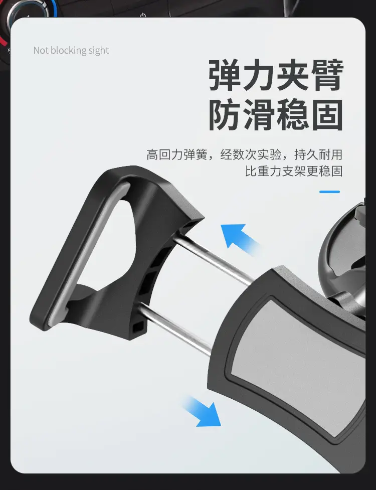 Car CD Port Phone Clamp Bracket Black — feature 14