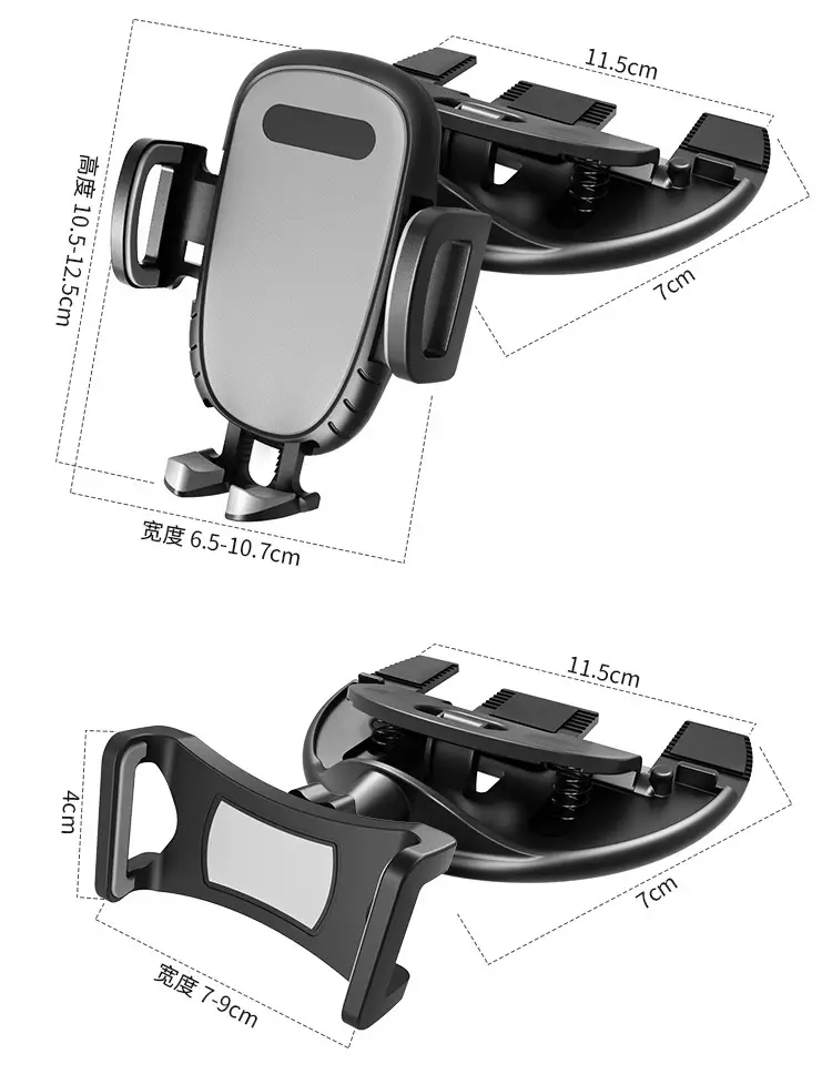 Car CD Port Phone Clamp Bracket Black — feature 20