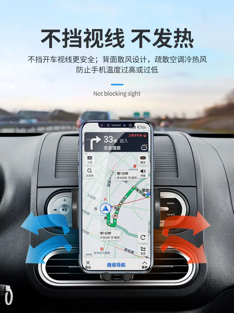 Car CD Port Phone Clamp Bracket Black — feature 4