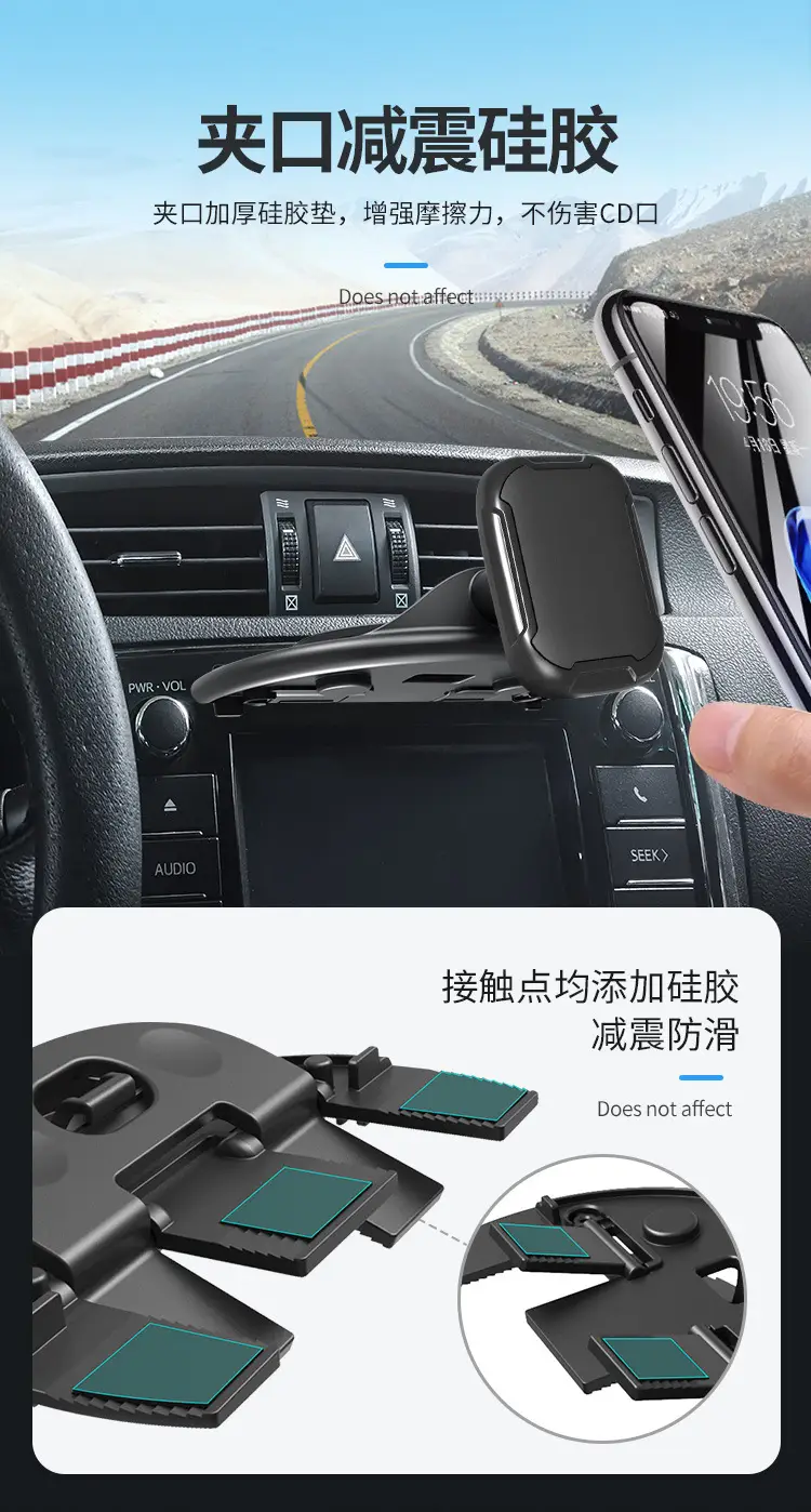 Car CD Port Phone Clamp Bracket Black — feature 6
