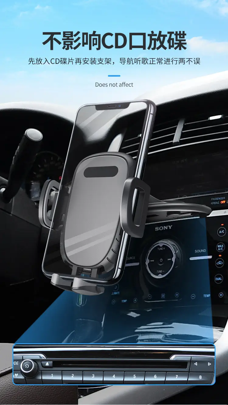 Car CD Port Phone Clamp Bracket Black — feature 7