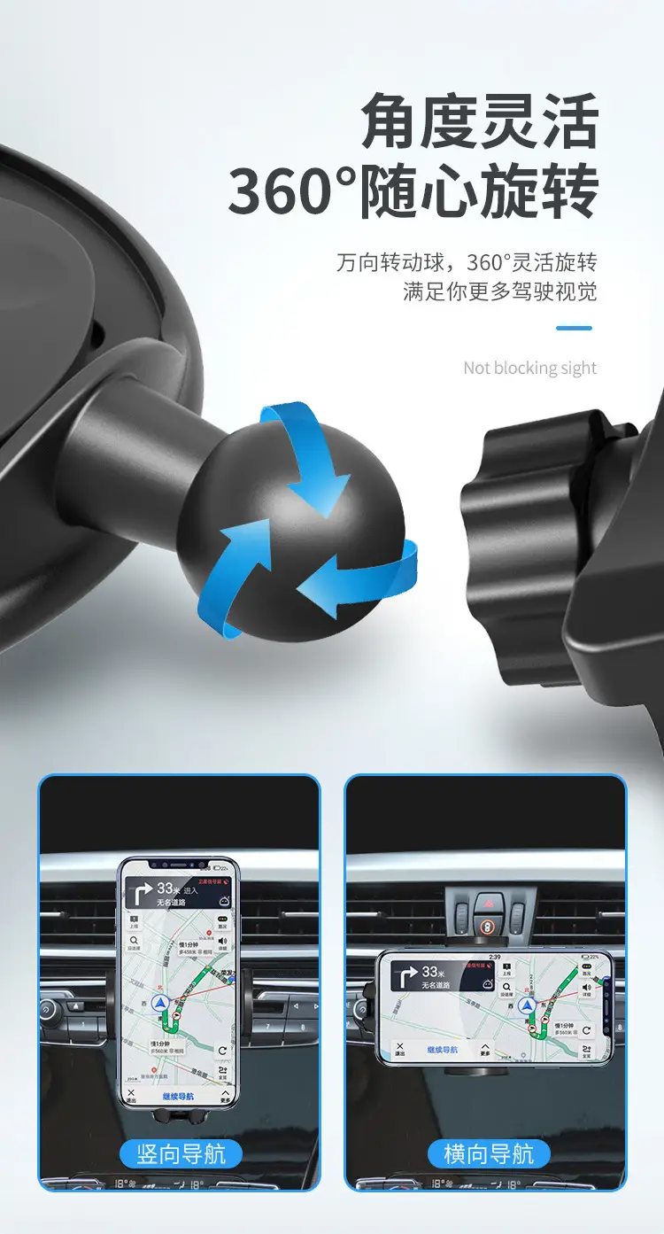 Car CD Port Phone Clamp Bracket Black — feature 8