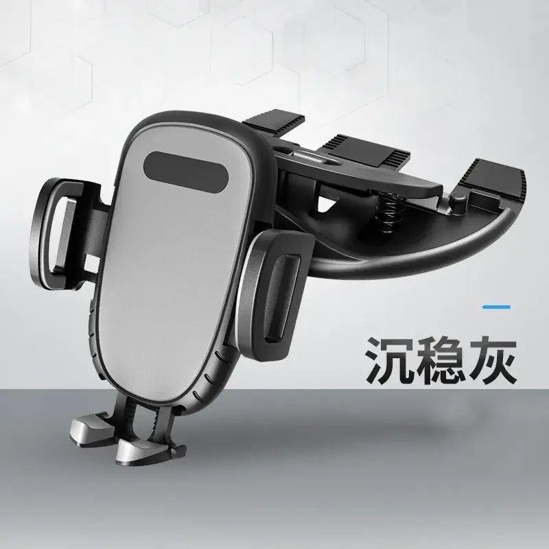 Car CD Port Phone Clamp Bracket Black - Image 2