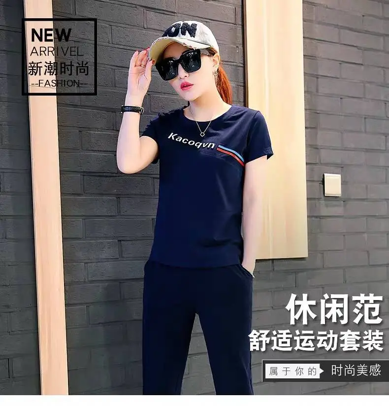 Women Summer Sports Suit Yellow Slimming Trousers Large — feature 2
