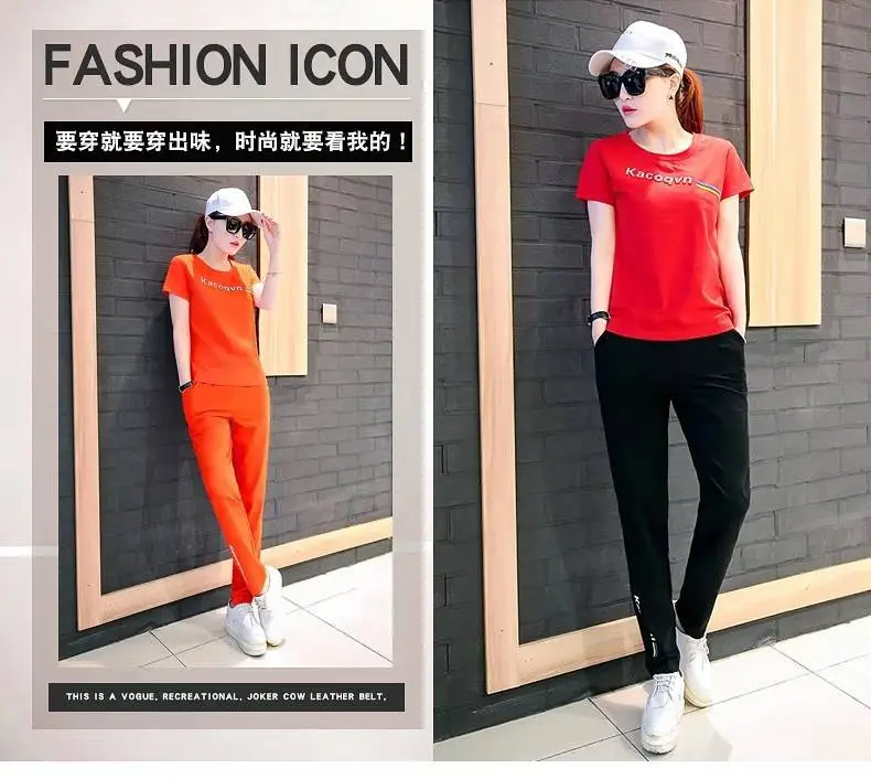 Women Summer Sports Suit Yellow Slimming Trousers Large — feature 3