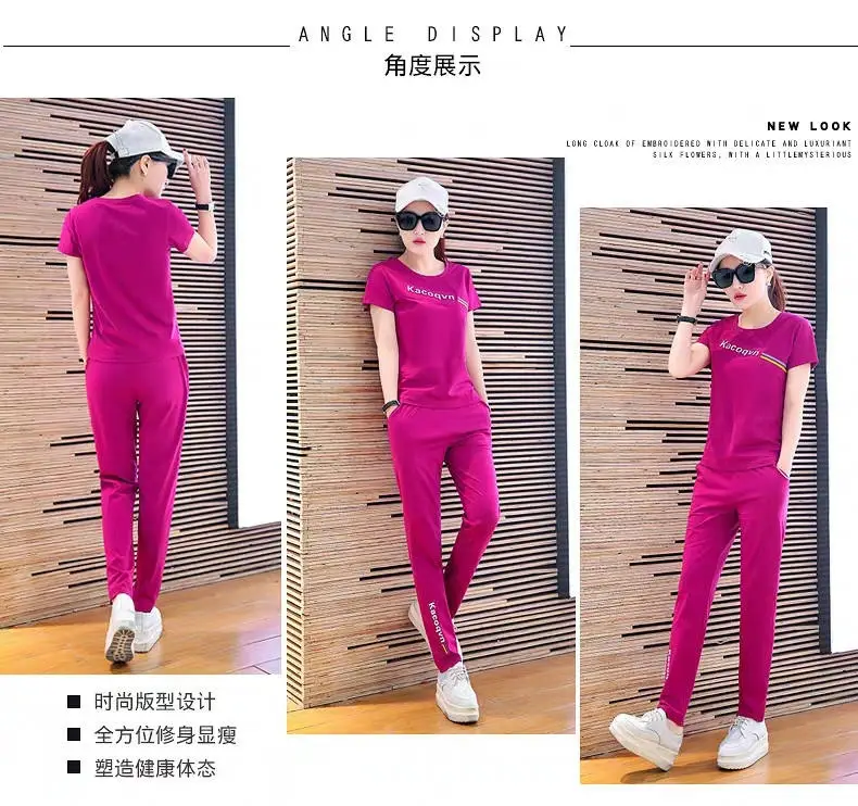 Women Summer Sports Suit Yellow Slimming Trousers Large — feature 7