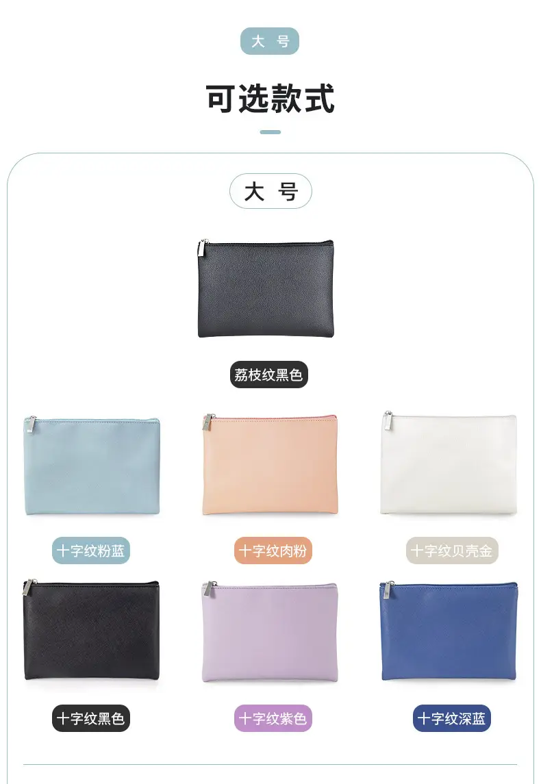 Blue PU Leather Makeup Brush & Brush Bag — feature 16
