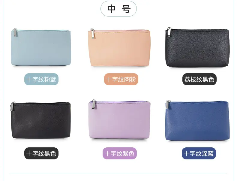 Blue PU Leather Makeup Brush & Brush Bag — feature 17
