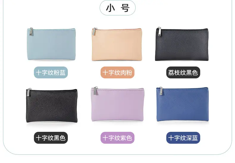 Blue PU Leather Makeup Brush & Brush Bag — feature 18