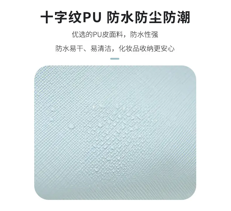 Blue PU Leather Makeup Brush & Brush Bag — feature 19