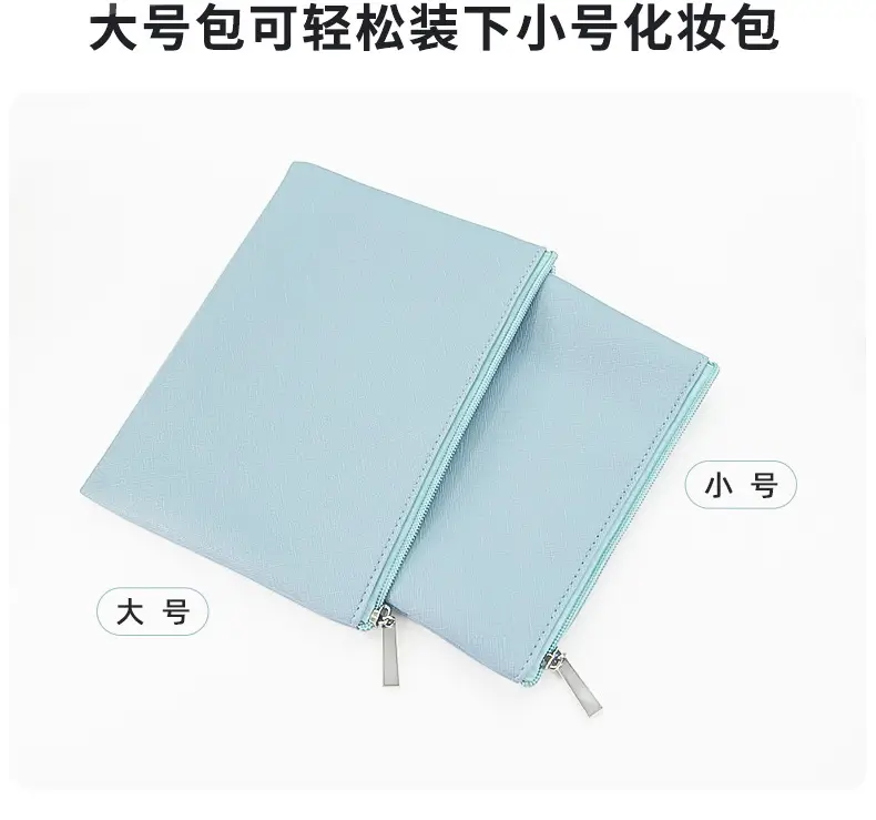 Blue PU Leather Makeup Brush & Brush Bag — feature 25