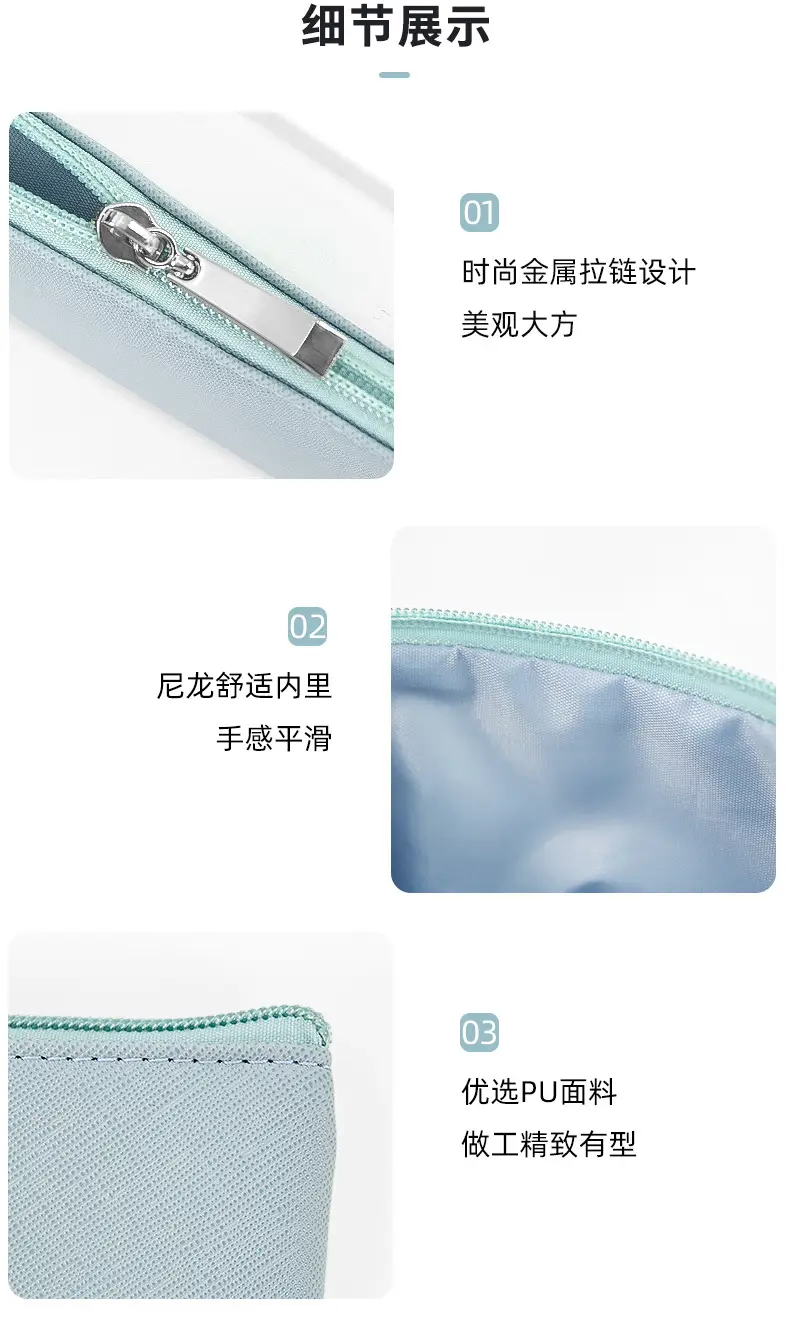 Blue PU Leather Makeup Brush & Brush Bag — feature 26