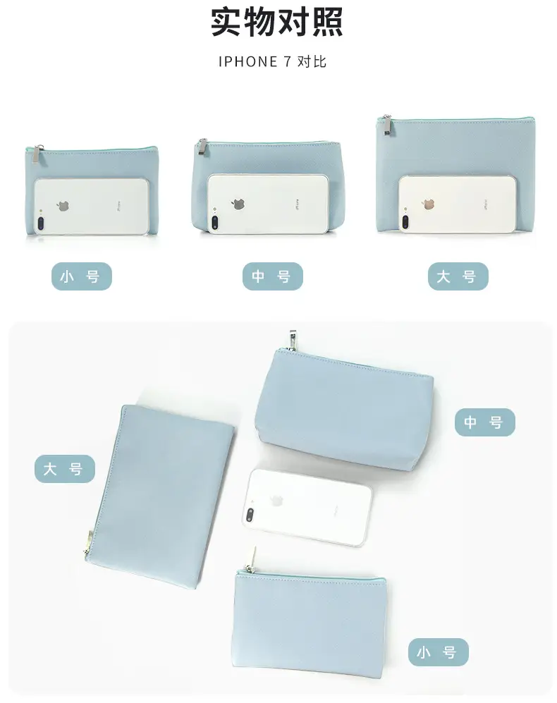 Blue PU Leather Makeup Brush & Brush Bag — feature 6