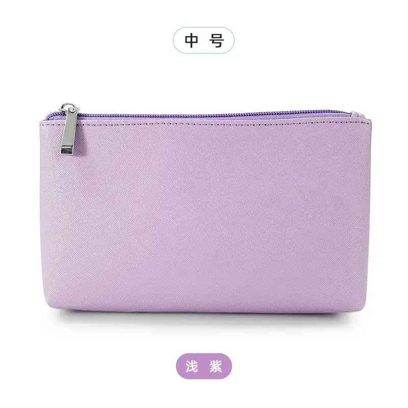 Blue PU Leather Makeup Brush & Brush Bag