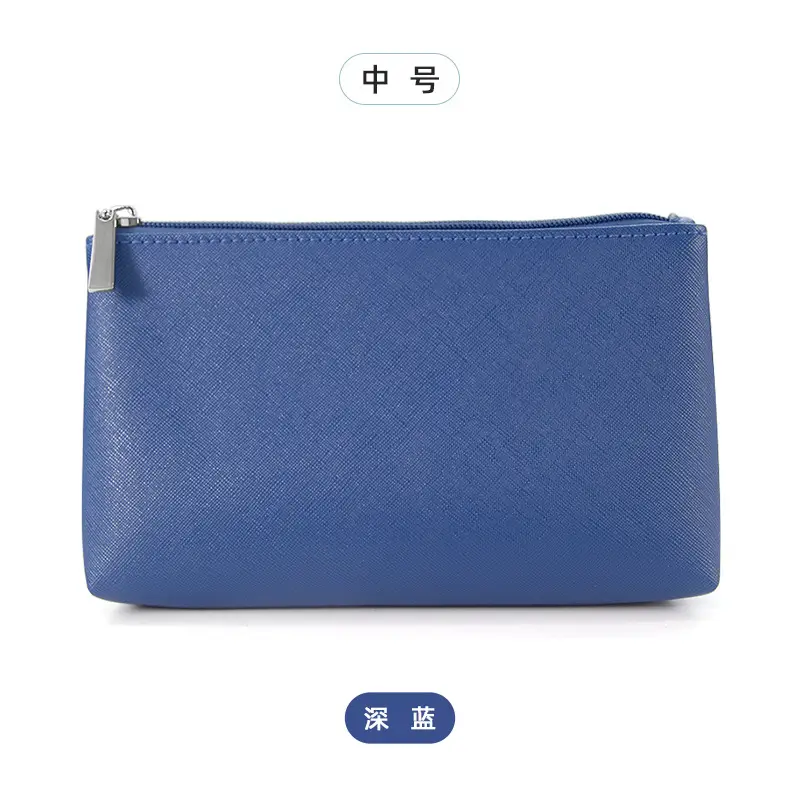 Blue PU Leather Makeup Brush & Brush Bag