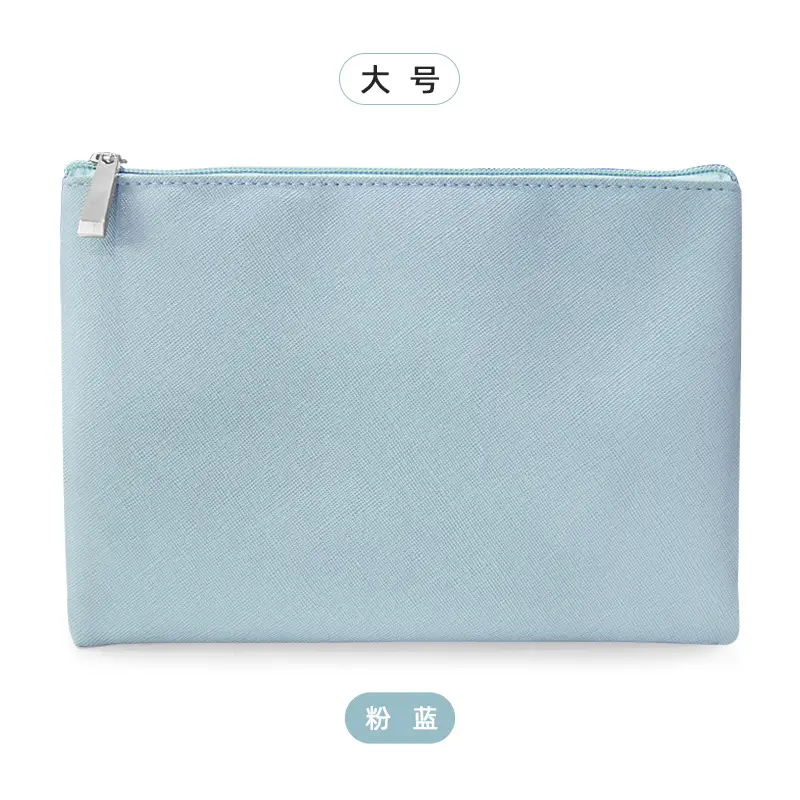 Blue PU Leather Makeup Brush & Brush Bag