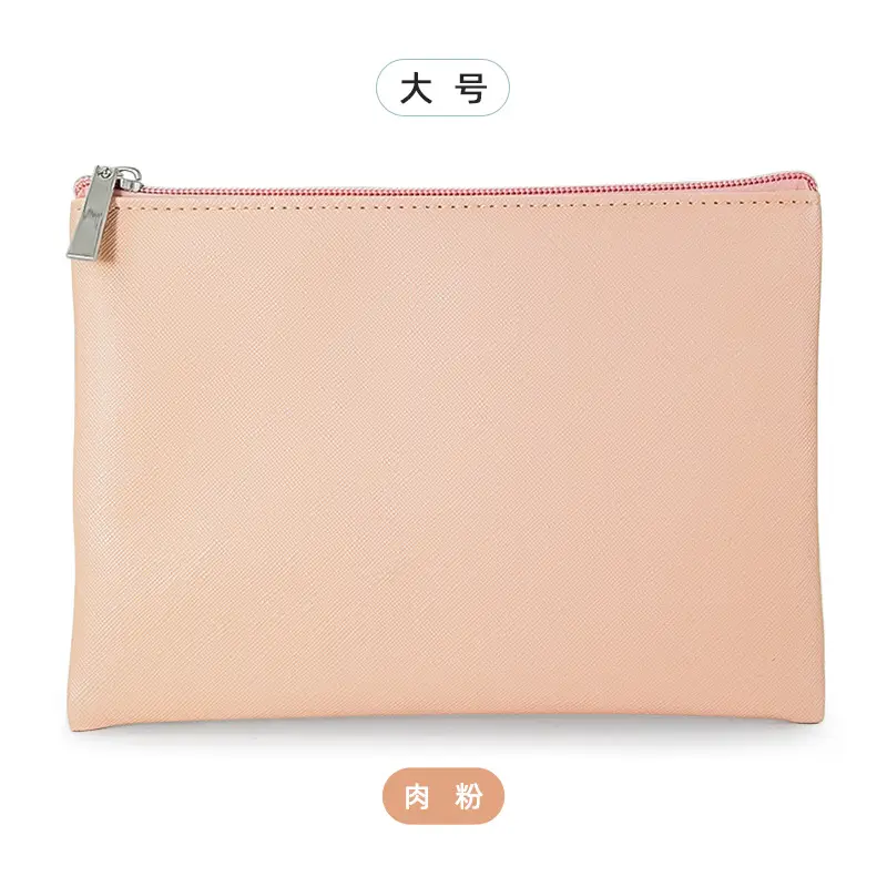 Blue PU Leather Makeup Brush & Brush Bag